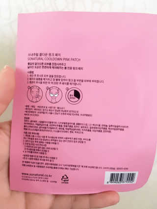 박아름님이 올린 리뷰 사진 3