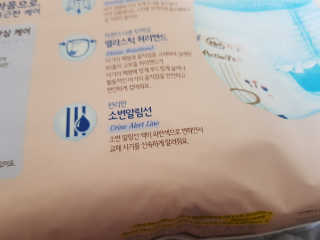 마뇨님이 올린 리뷰 사진 3