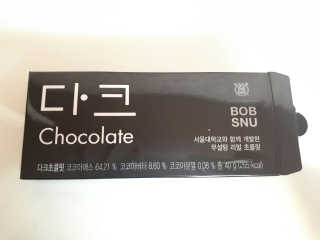 아카시아님이 올린 리뷰 사진 1