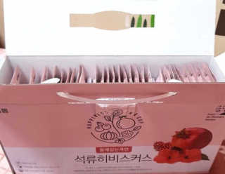 빠다님이 올린 리뷰 사진 2
