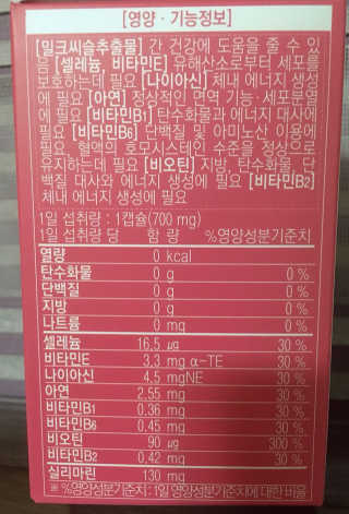 kkkkki님이 올린 리뷰 사진 3