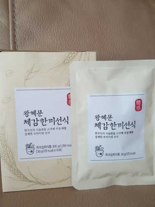 김여사님이 올린 리뷰 사진 1