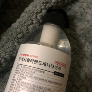 윤블님이 올린 리뷰 사진 2
