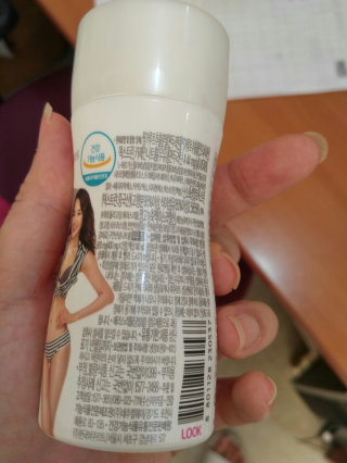 산드라님이 올린 리뷰 사진 3