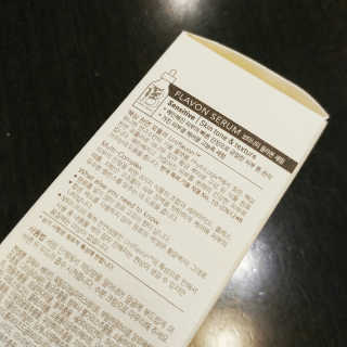보타니티 [홍]조[진]정[결]케어 플라본 세럼 — 4.83점을 준 리뷰어가 2018년 5월 올린 사용 사진