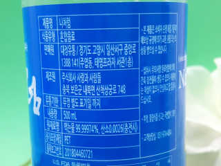 로즈아이님이 올린 리뷰 사진 3