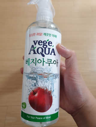 여우꼬깽이님이 올린 리뷰 사진 2