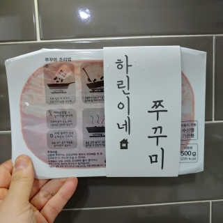 푸돌e님이 올린 리뷰 사진 4