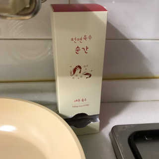 효신님이 올린 리뷰 사진 3