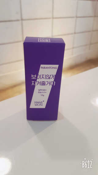 뮤뮤님이 올린 리뷰 사진 1