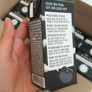 서지안님이 올린 리뷰 사진 3