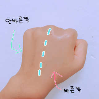 냉면온육수님이 올린 리뷰 사진 1
