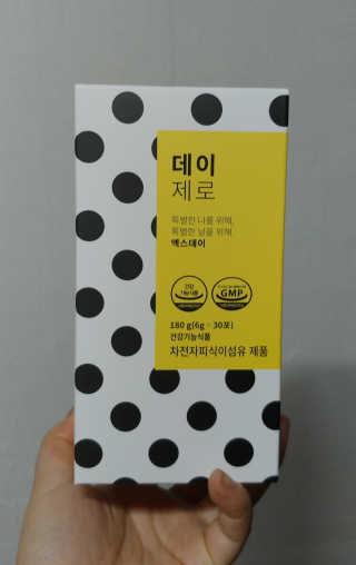 비커잠해피님이 올린 리뷰 사진 1