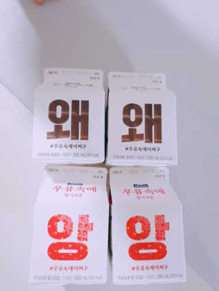 서윤맘님이 올린 리뷰 사진 4