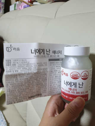 영심이님이 올린 리뷰 사진 3