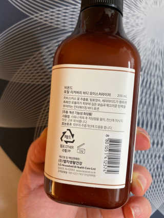 황방울이님이 올린 리뷰 사진 3