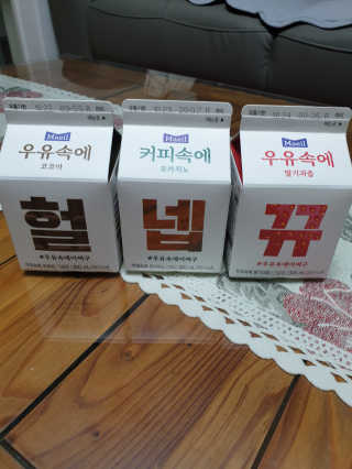 abouttime님이 올린 리뷰 사진 1