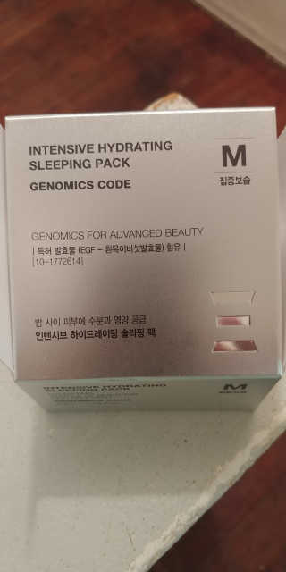 OmneyasWISH님이 올린 리뷰 사진 2