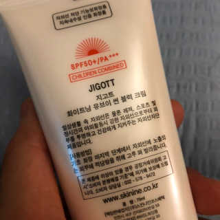 지고트 화이트닝 유브이 썬블럭 크림 70ml,1+1 — 3.5점을 준 리뷰어가 2019년 7월 올린 사용 사진