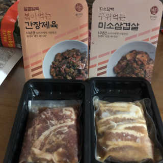 포포4님이 올린 리뷰 사진 2