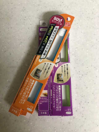 정봐기린님이 올린 리뷰 사진 3
