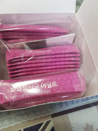 빵찐님이 올린 리뷰 사진 3