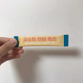 띠용님이 올린 리뷰 사진 2