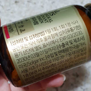 차차님이 올린 리뷰 사진 3