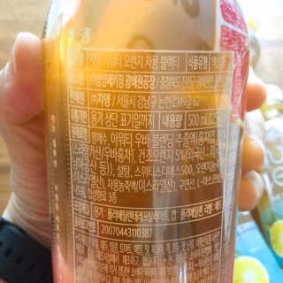 (주)쟈뎅 [쟈뎅] 아워티 500ml （총 6병） — 4.5점을 준 리뷰어가 2019년 7월 올린 사용 사진
