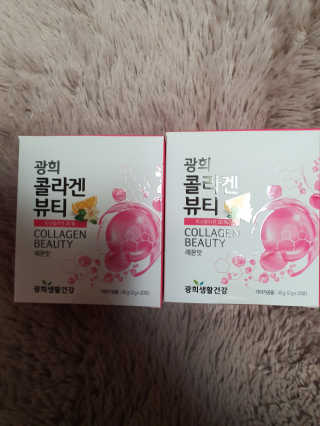 나얌님이 올린 리뷰 사진 3