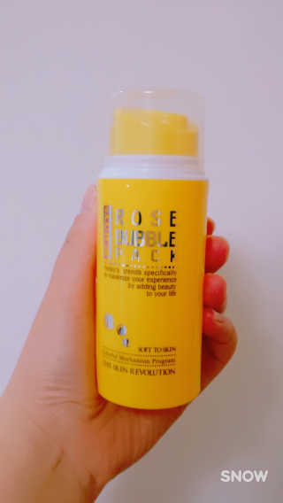 Hello님이 올린 리뷰 사진 1