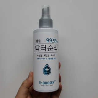 투희맘님이 올린 리뷰 사진 2