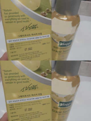 세공주맘님이 올린 리뷰 사진 2