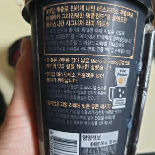 다다름님이 올린 리뷰 사진 4