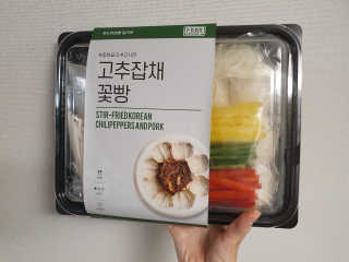 syoonju님이 올린 리뷰 사진 1