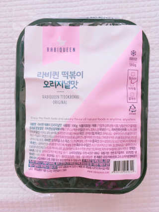 손수빈님이 올린 리뷰 사진 1