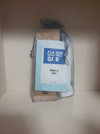 beaglelove님이 올린 리뷰 사진 1