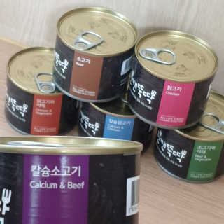 [펫토리아] 한캔뚝딱 강아지 주식캔 12종 콤보 — 5점을 준 리뷰어가 2019년 8월 올린 사용 사진