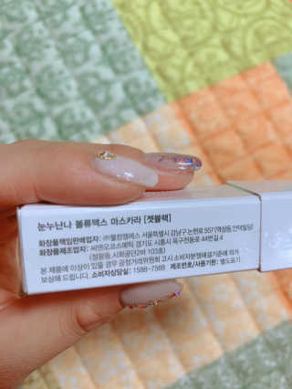 쪄여님이 올린 리뷰 사진 3
