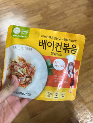 라블리맘님이 올린 리뷰 사진 1