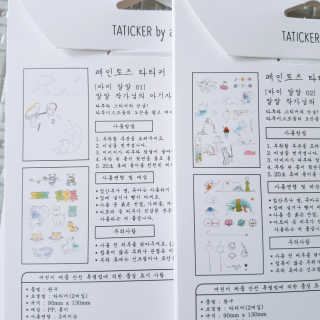 재유JaeYou님이 올린 리뷰 사진 3