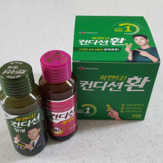 미야님이 올린 리뷰 사진 1