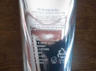 토야님이 올린 리뷰 사진 2