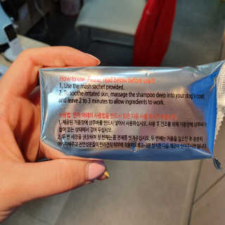 하이내처 해피샴푸바 — 5점을 준 리뷰어가 2019년 4월 올린 사용 사진
