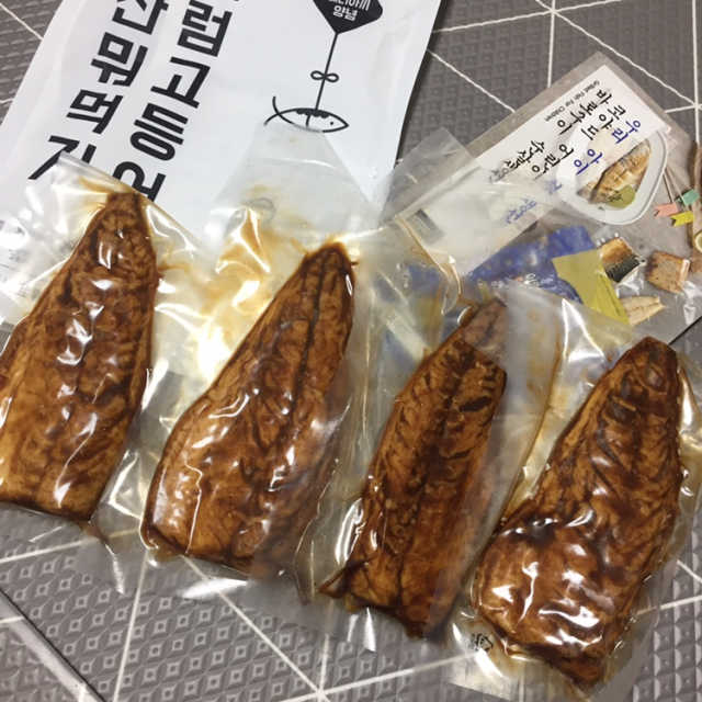 코야드 반찬뭐먹지 그럼고등어 리뷰 사진