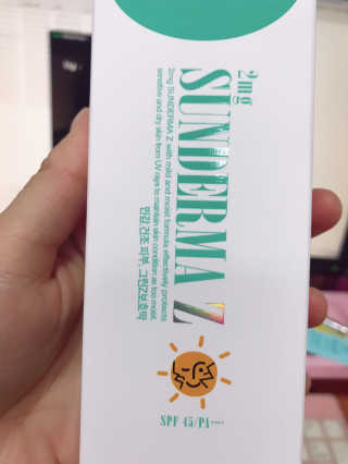 23years old 2mg 선더마 Z — 3.33점을 준 리뷰어가 2017년 6월 올린 사용 사진