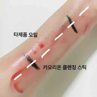 유라ㅏ님이 올린 리뷰 사진 4