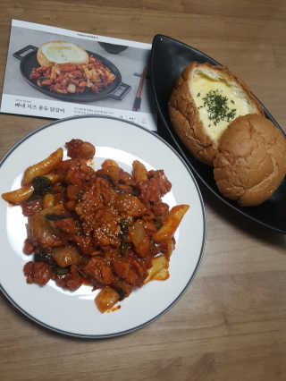 정수정님이 올린 리뷰 사진 1