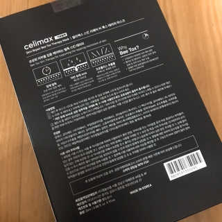 판다님이 올린 리뷰 사진 2