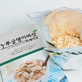 노궁이야기 노루궁뎅이버섯 프레이크 — 4.33점을 준 리뷰어가 2017년 4월 올린 사용 사진